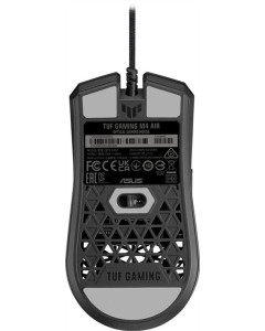 Миша ігрова Asus TUF Gaming M4 Air Чорна (Black)