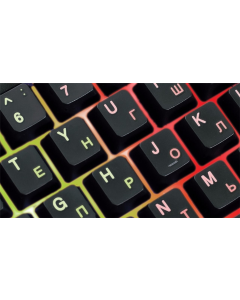 Клавіатура REAL-EL Comfort 7011 Backlit Чорна (Black)