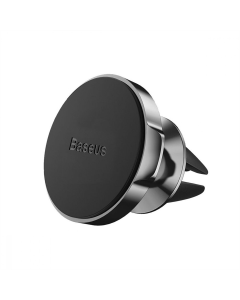 Автотримач Baseus Small Ears Series Magnetic Чорний (Black)