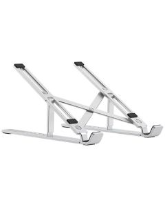 Підставка для ноутбука WIWU S400 Laptop stand Срібна (Silver)