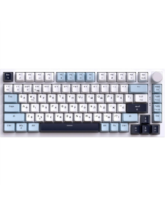 Клавіатура GamePro Genesis Warden MK160BL Біла (White)