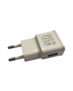 Зарядное устройство Atcom ES-D06 (1USBх2.1A) Белый (White)