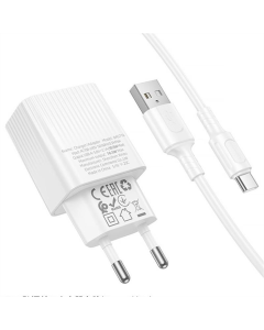 Зарядное устройство Borofone BAS71A Source 10.5W (1USB-A) + кабель USB to Type-C Белый (White)
