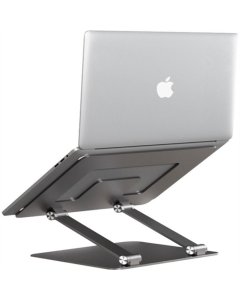 Підставка для ноутбука OfficePro LS111G, Металева (Metal)