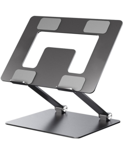 Підставка для ноутбука OfficePro LS111G, Металева (Metal)
