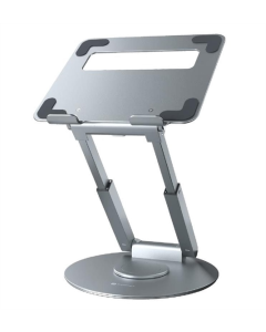 Подставка для ноутбука Venshen 4 You LS-07A Серебристая (Silver)