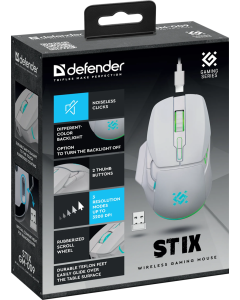 Миша бездротова Defender Stix GM-009 Біла (White)