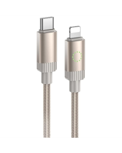 USB-кабель Hoco X117 Star Type-C to Lightning 27W (1м) Золотой (Gold)