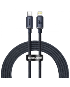 USB-кабель Baseus Crystal Shine Series Type-C to Lightning 20W (2м) Синий (Blue)