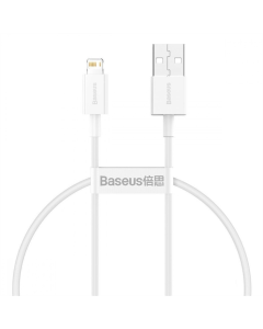 USB-кабель Baseus Superior Fast Charging Lightning 2.4A (0,25м) Белый (White)