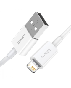 USB-кабель Baseus Superior Fast Charging Lightning 2.4A (1,5м) Белый (White)