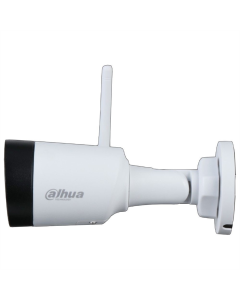 IP-камера Dahua DH-IPC-HFW1230DS1-SAW (2.8мм) Біла (White)
