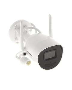 IP-камера Hikvision DS-2CV2041G2-IDW W 4МП (2.8мм) Біла (White)