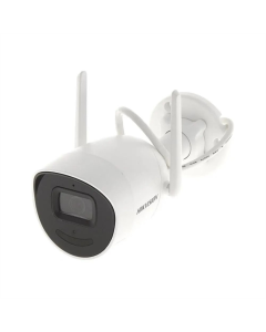 IP-камера Hikvision DS-2CV2041G2-IDW W 4МП (2.8мм) Біла (White)