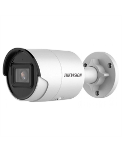 IP-камера Hikvision DS-2CD2043G2-LI (2.8мм) Белая (White)