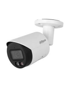 IP-камера Dahua DH-IPC-HFW2849S-S-IL (2.8мм) Біла (White)