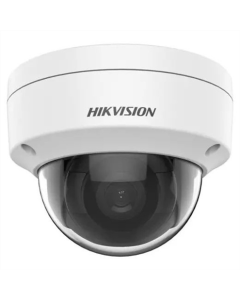 IP-камера Hikvision DS-2CD1141G0-I 4МП (2.8мм)