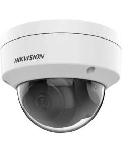 IP-камера Hikvision DS-2CD1143G2-I (T) (2.8мм) Біла (White)