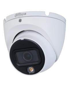 HDCVI камера Dahua DH-HAC-HDW1200TLMP-IL-A (2.8мм)