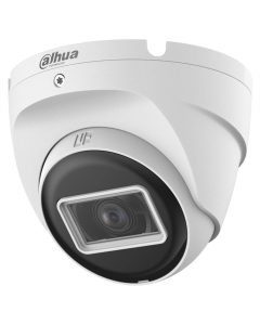 HDCVI камера Dahua DH-HAC-T2A51P-U Біла (White)