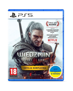 Гра The Witcher 3: Wild Hunt Complete Edition для Sony PlayStation 5, Russian version
