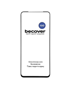 Захисне скло для ZTE Nubia Music BeCover 10D Чорне (Black)