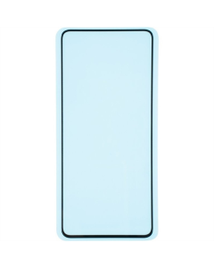 Захисне скло для Xiaomi Redmi Note 12 4G Gelius Full Cover Ultra-Thin 0.25mm Чорне (Black)