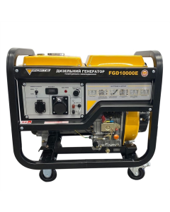 Генератор дизельний Forte FGD10000E 7.5 кВт