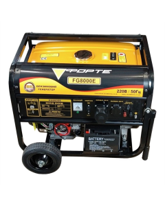 Генератор бензиновий Forte FG8000E 6 кВт