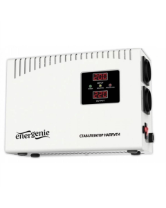 Стабілізатор напруги EnerGenie EG-AVR-DW2000-01