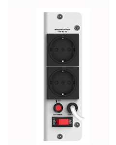 Стабілізатор напруги REAL-EL Stab Slim-2000 Білий (White)