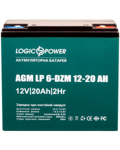 Аккумулятор LogicPower LP 12V 20Ah (6-DZM-12-20) AGM