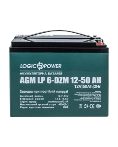 Акумуляторна батарея LogicPower LP 12V 50Ah (6-DZM-50) AGM