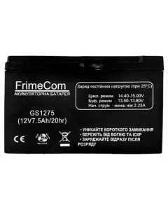 Акумуляторна батарея FrimeCom 12V 7.5Ah (GS1275) AGM