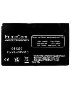 Акумуляторна батарея FrimeCom 12V 9Ah (GS1290) AGM