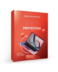 PC PROTECTION на 5 років. Сервіс для ноутбуків 190000-199999 грн