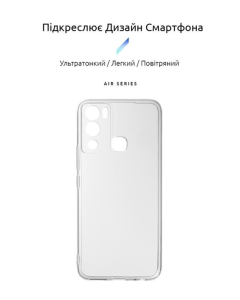 Чехол-накладка для Infinix Hot 12i ArmorStandart Air Прозрачный (Прозрачный)