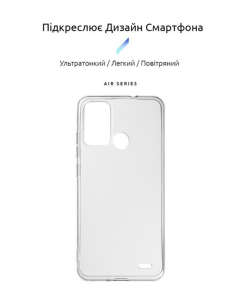 Чехол-накладка для ZTE Blade A52 ArmorStandart Air Прозрачный (Прозрачный)