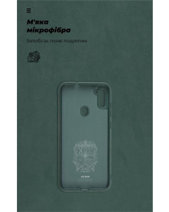 Чехол-накладка для Samsung A11/M11 ArmorStandart Icon Camera, зеленый (сосново-зеленый)