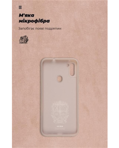 Чехол-накладка для Samsung A11/M11 ArmorStandart Icon Camera cover Розовый (Pink Sand)