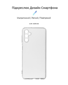 Чехол-накладка для Samsung A14 4G/5G ArmorStandart Air Camera с прозрачной крышкой.