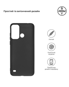 Чехол-накладка для ZTE Blade A53 ArmorStandart Matte Slim Fit Черный (Black)