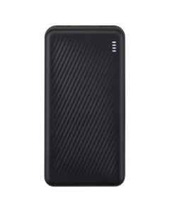 PowerBank 20000 мАг Borofone BJ57A Graceful 22.5W+PD20W с кабелем Черный (Black)