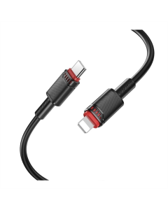 USB кабель Borofone BX110 Type-C to Lightning PD27W 1м Чорний (Black)