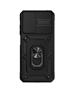 Чехол-накладка для Xiaomi Redmi A1/A2 BeCover Military Черный (Black)