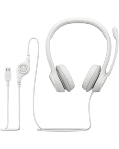 Навушники накладні Logitech USB Headset H390 Білі (White)