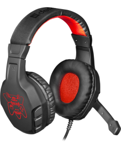Навушники накладні Defender Сujo Червоні Чорні (Black Red)