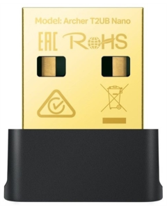 Wi-Fi адаптер TP-Link Archer T2UB nano AC600 BT 4.2 USB2.0 Чорний (Black)
