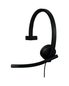 Навушники накладні Logitech H570e Corded Mono USB-A Чорні (Black)
