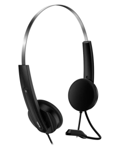 Навушники накладні Genius HS-220U USB-C 2.4m Чорні (Black)